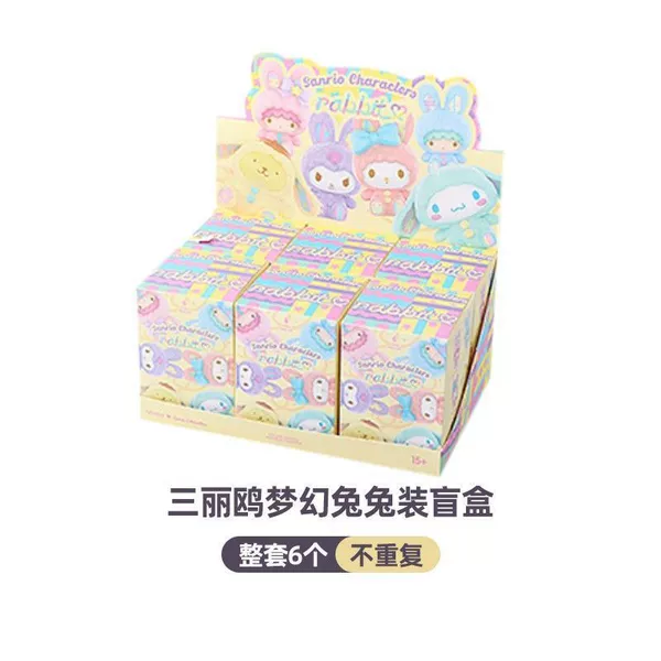 A set of 6 models [blind box + high-end box] store recommendation - Tutu series (about 9-10cm)