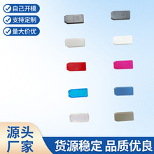 USB�⚤ usb���^�⚤ ���������Դ���⚤  ��͸�� ��͸