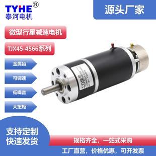 ̩��45mm���ǜp��늙C12V24Vֱ���p���R�_60w�C����늙C�Θ��O��