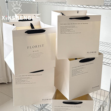 芯苼 高级纯白英文手提袋鲜花插花节日礼物包装袋花艺手工diy资材