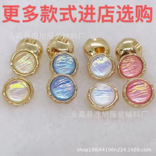 ���ٿ��Ә�֬����Ϣʯ�ò�diy����insȹ���r�������۲�ɫ�~�����l