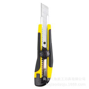 286 round gate utility knife wallpaper wallpaper utility knife disassembly express knife household durable utility knife 2 yuan supply