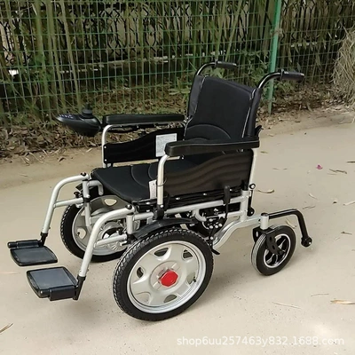 Scooter for the Elderly — Qatlanan elektrik velosipedlər