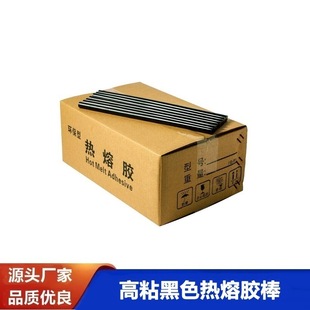 ��ɫ�����z��11mm�ֹ�DIY�����z�����z�l��ʯ����ģ���ø�ճ����