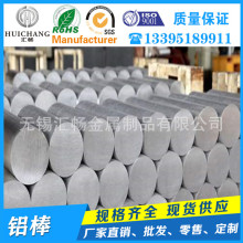 �S�����l 6ϵ�X �����X�� 6061 T6 6063 6A02�X��  Ҏ���Rȫ