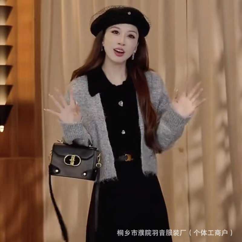 小香风毛衣女温柔淑女风韩系秋冬新款洋气短款假两件针织开衫外套|undefined