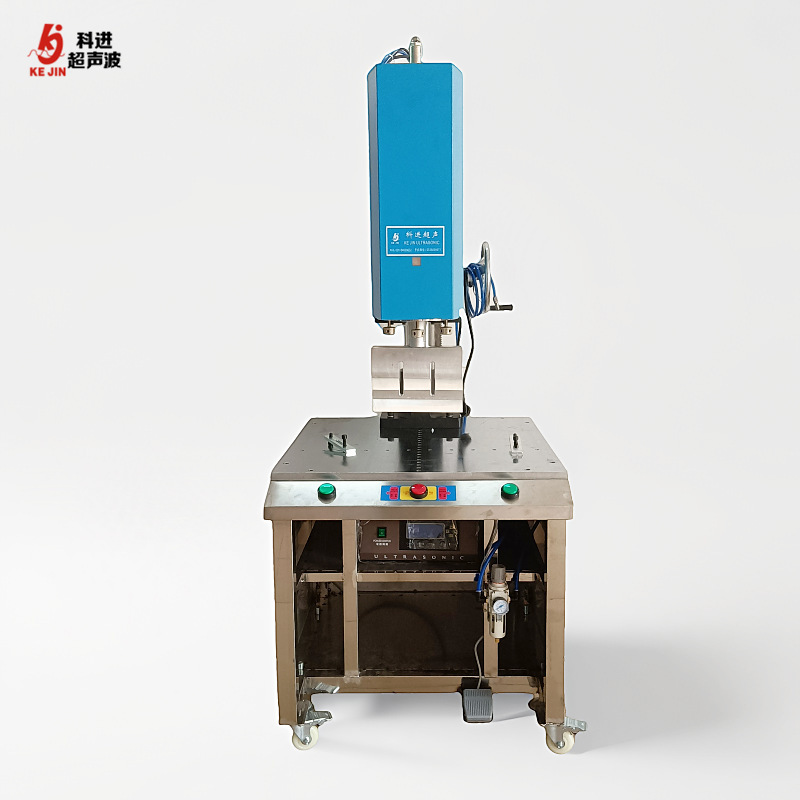 Kejin Kj1546A Ultrasonic Welding Machine High Power Plastic Welding Machine Equipment High Efficiency Plastic Welding Machinery
