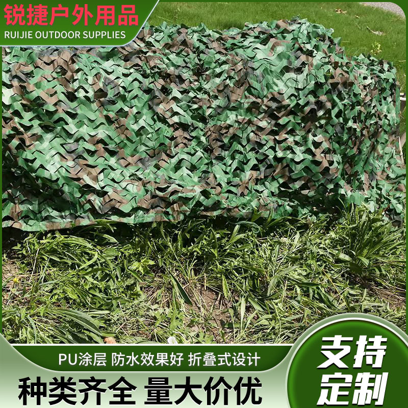 微信图片_20250305110055