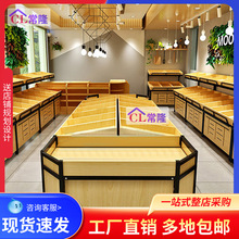 ��ľ���Ӱ��ľ���r����؛���̈�ˮ���ָ�؛��չʾ�����߲�ɢ�Q��