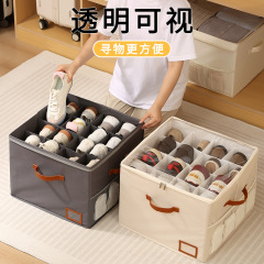 鞋盒分格带盖防尘鞋子收纳盒家用便携杂物整理箱可折叠升级收纳箱