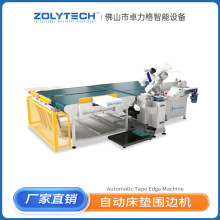 ���|��߅�C �ԄәCе�i߅�C ��߅�C ���|���a�C�� ���o��C�^