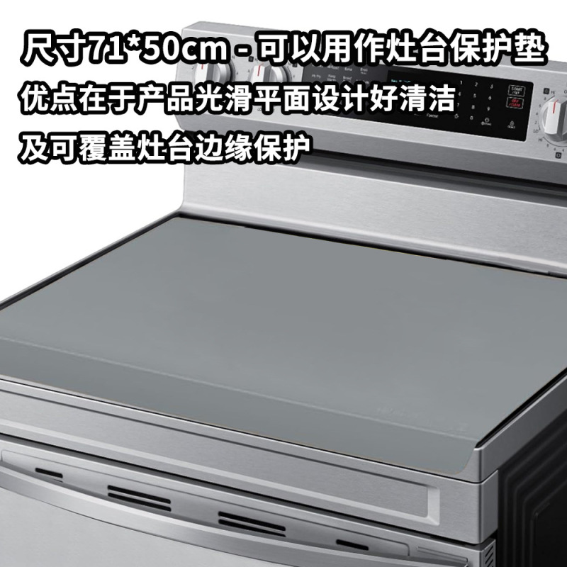 大型シリコーンデスクトップマット多目的キッチンカウンターマット高温耐性テーブルマット断熱マットエッジ保護付き|undefined