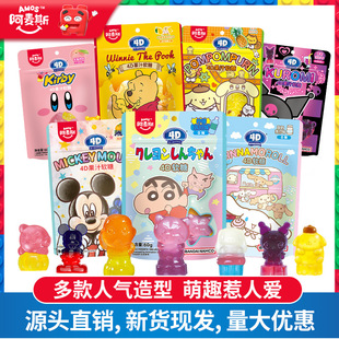 ����˹4D���������Ϳɐ���ʳ��ͨ���������tˮ��ܛ�����l60g