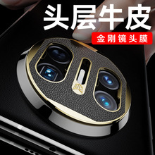 �m���A��x5�R�^Ĥ�^��ţƤ僽�ȫ����ˤ���oĤmatex5ȫ���w䓻�Ĥ