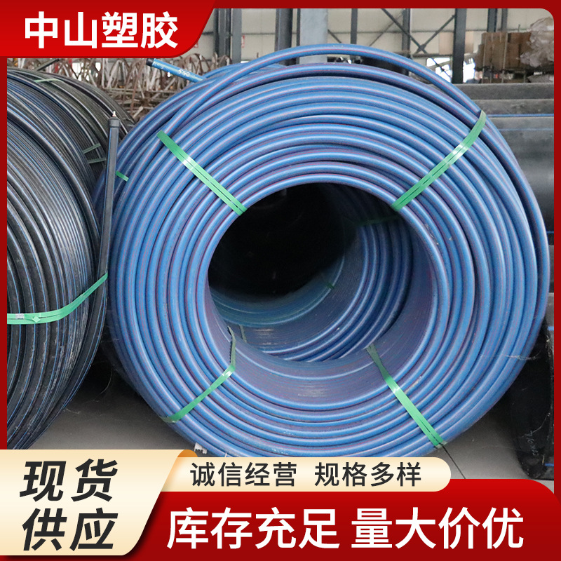 HDPE硅芯管 厂家批发通信穿线管 黑色电线电缆保护管阻燃地埋式