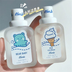 Baby Bear Perfume, long-lasting fresh natural baby milk scent, peach and fruity fragrance, recommended by internet celebrities for women's perfume