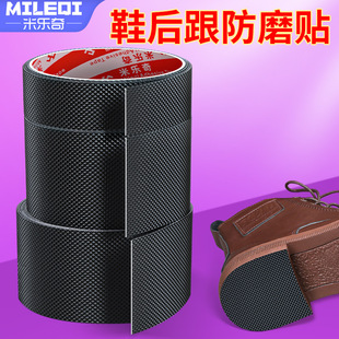 ������ĥЬ���N��ĥ�p���o����N�ָ��o������Ь���߸�Ь�������