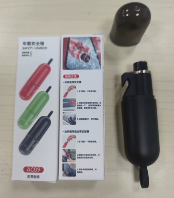 Safety Hammer, Car Window: Qəza çəkici - ac09-black-bare-metal-color-box-without-glass