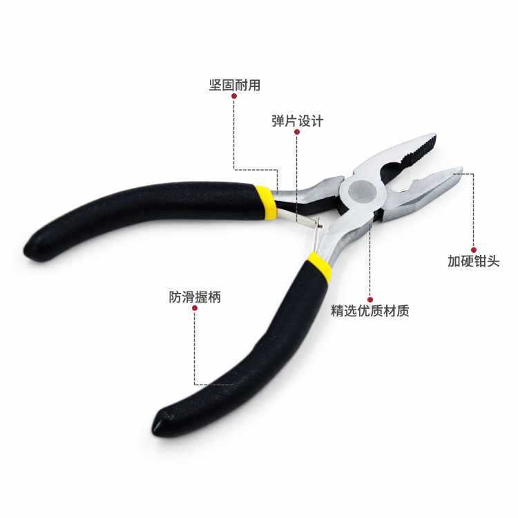 Wholesale new DIY tools handmade pliers mini pliers jewelry ..