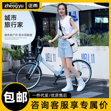 �Ӻ���Ь����Ů���ˮ��̖���z�_����ĥ���ˌW����yʽ���������