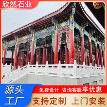 �h����ʯ�ڗU �R����ʯ�o�� �ӵ��e���h����ʯ�ڰ� �h����ڗU