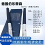 伯乐蒂森镍基c276焊丝