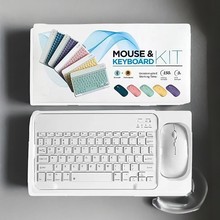 粉色10寸无线蓝牙键盘鼠标套装适用iPad华为小米手机平板笔记本电