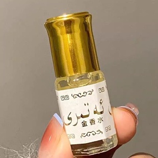 3ml Non-Alcoholic Pakistani Gold Perfume Saudi Arabian Flower and Fruit Small Perfume Roll-On Beads Hot Sale in Foreign Trade