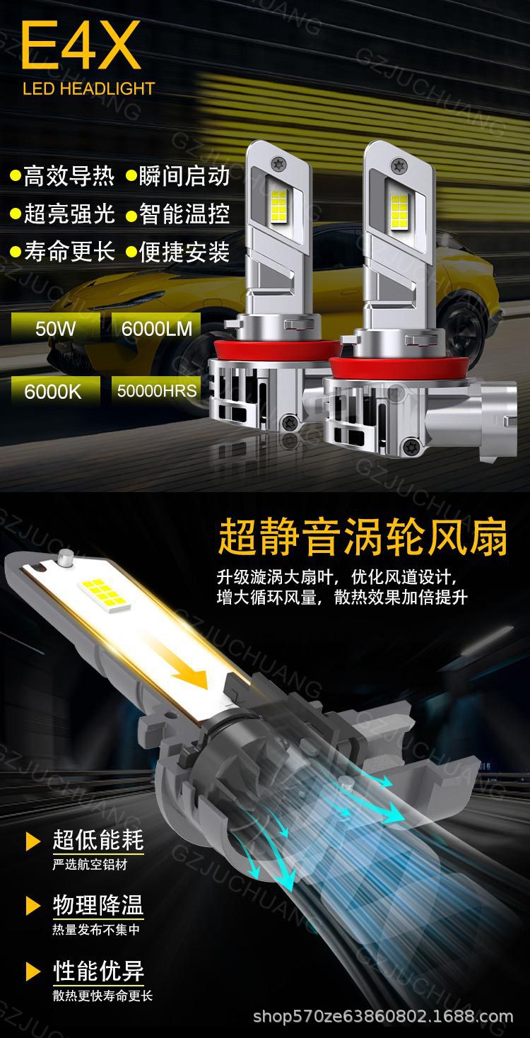 O1CN0175xX9P25H3Sa3pfei_!!2215