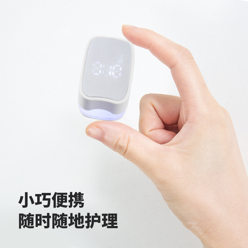 UVマニキュアマシンレーザーライト真菌クリーニング速乾性光線療法ランプ爪真菌症補助ケア機器マニキュア器具|undefined