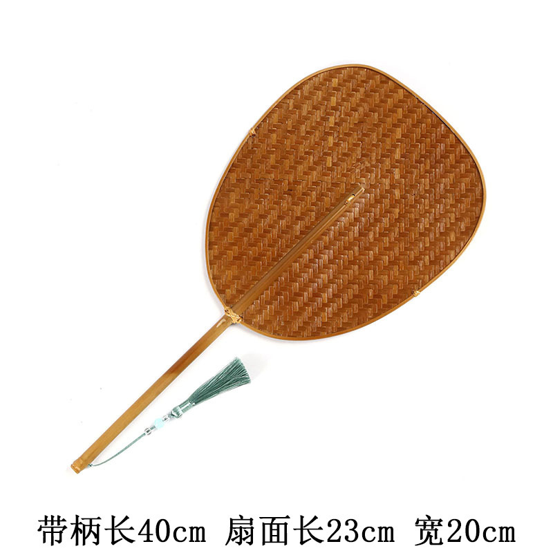 中国風手作り竹編み大漆扇風機両面扇風機レトロ家庭用夏納涼青焼き芭蕉扇風機長柄団扇|undefined