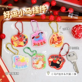 儿童读物;社科生活;四件套