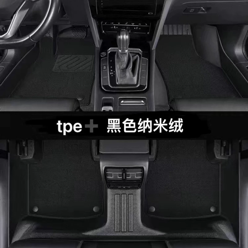 F6T [Утолщённый напольный коврик] TPE специальный автомобильный полнообхватный коврик для онлайн-коуча/такси, Jetta Santana Qin