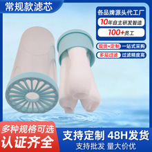 �ɲ�ϴ���VĤ�Vо10��20�����PP�N��ǰ��ȫ�ݼt�x��ˮ�����