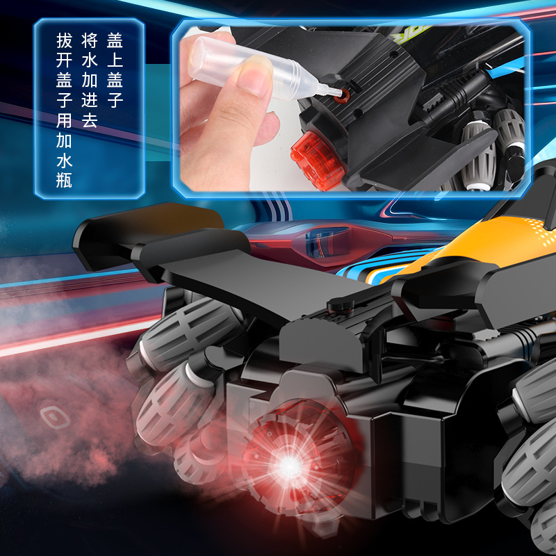 Spray, remote control car, transport, toy car 2