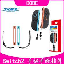 Switch2�������ֱ����K���NS2�����ֱ�������K���TNS-5155