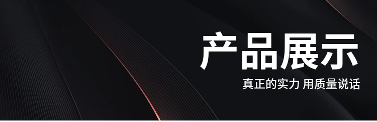 微信图片_202512011417041.png