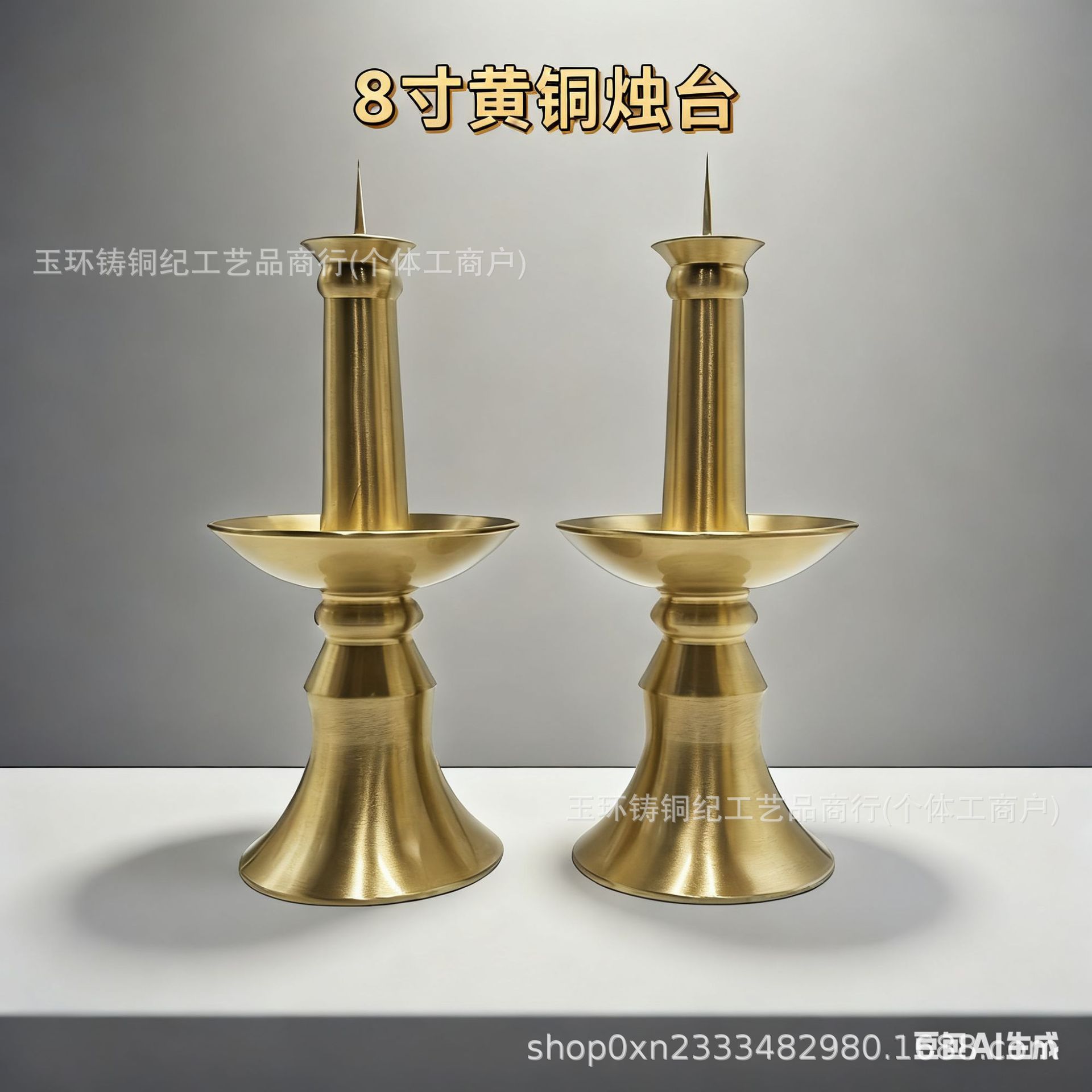 黄铜烛台蜡烛底座莲花蜡台家用佛堂寺庙供奉佛具用品摆件工艺品