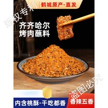 �R�R��������պ���nʽ���ϟ����{����������Ȼ�����ϸɵ�ȫ�׼���