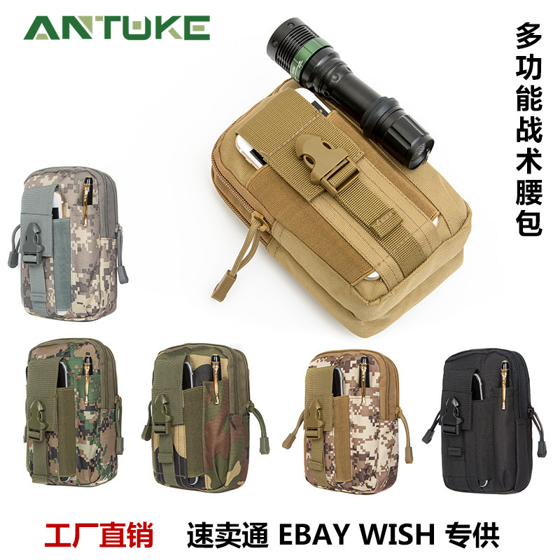Funda táctica de camuflaje riñonera al aire libre impermeable para teléfono móvil riñonera deportiva impermeable al aire libre para correr viaje