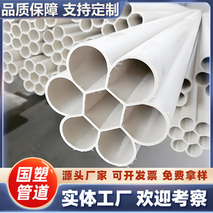 7��÷���� HDPE�������ͨ����|���o�׹� ������ش����܏S��