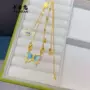 古法高温梦幻复古项链