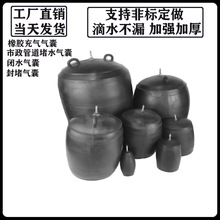 ��ˮ��ˮ���ܵ��]ˮ���ԇ�����z����©�߉���¶�ˮ����ˮ����