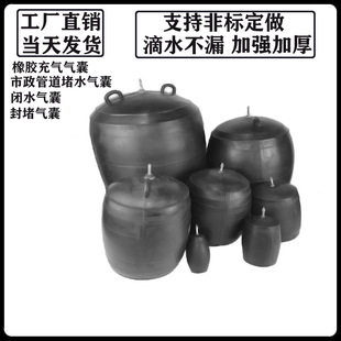 ��ˮ��ˮ���ܵ��]ˮ���ԇ�����z����©�߉���¶�ˮ����ˮ����