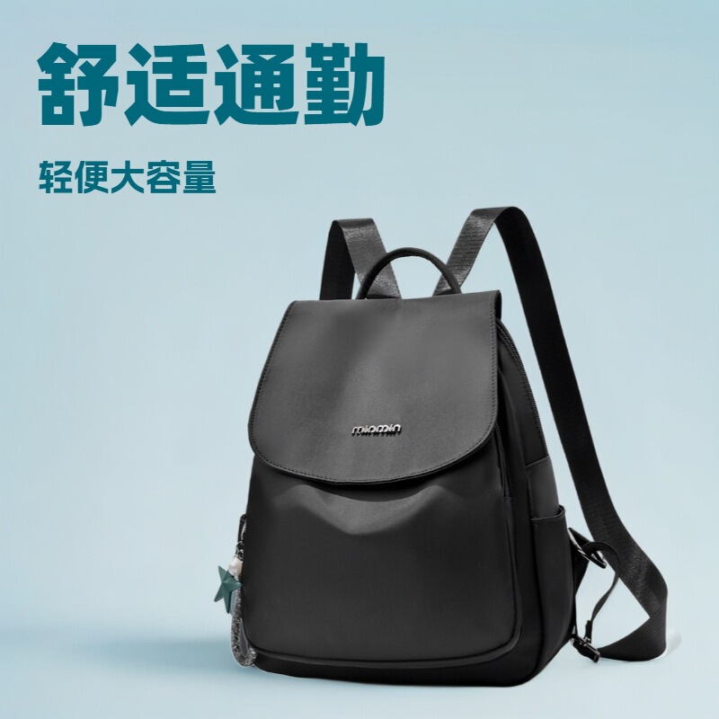 Cross-Border Style Backpack for Women 2025 New Style Simple and Lightweight College Style Export Foreign Trade Casual Universal Backpack