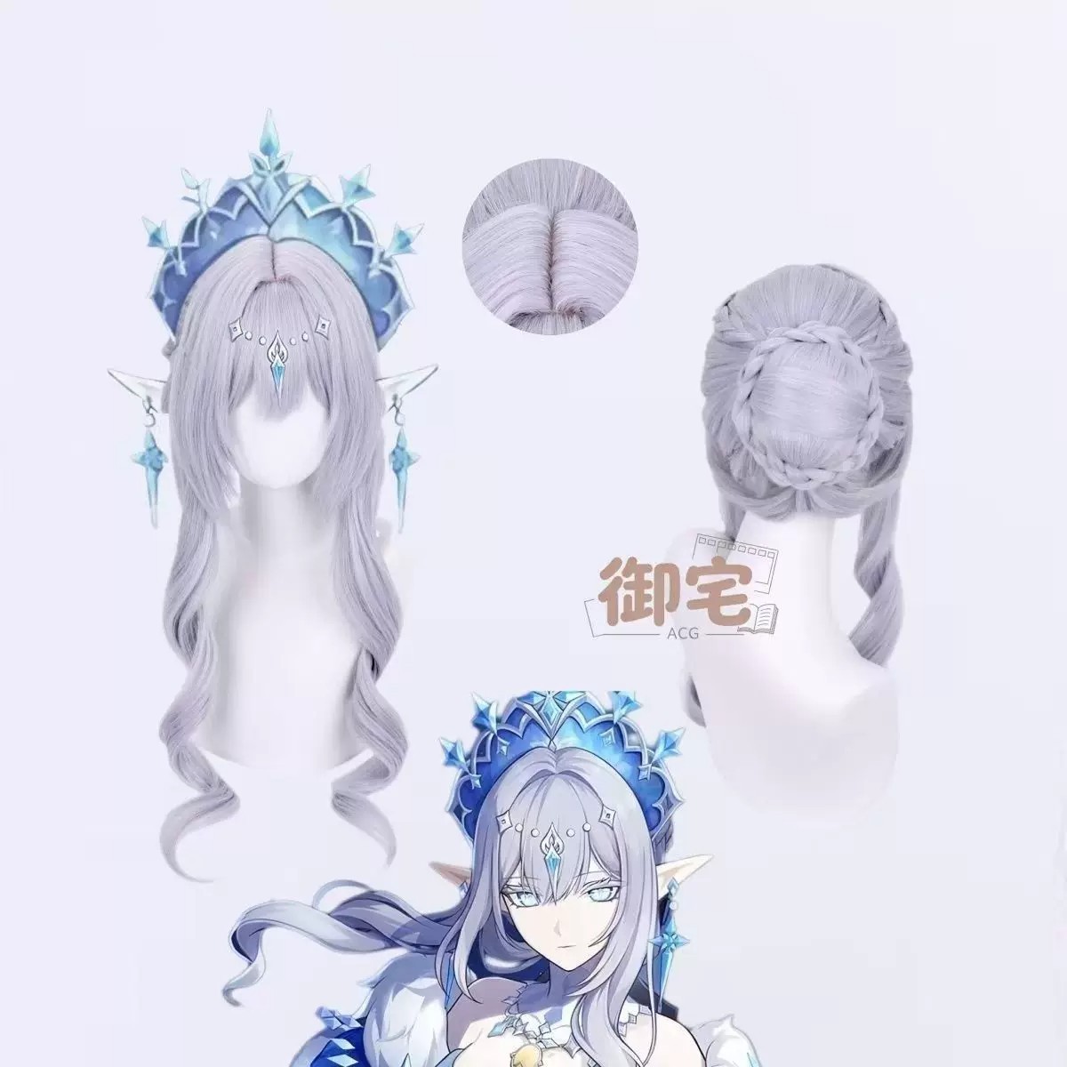 Genshin Impact Winter Ice Queen Anna Starchaya Cosplay Wig Scalp Top Hairpiece Updo