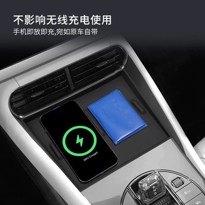 Anti-slip mat Seal 06Gt, Wireless Charging Silicone Anti-Slip