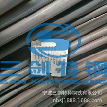 �F؛���� ����AISI4145H�Ͻ�䓰� 4145H�A�  4145H�A�� Ҏ���R