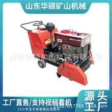 ��Ӧ������·����ƻ� ˮ�����·�泹�ƻ� ȫ�Զ�·����ƻ�