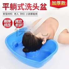 ��ϴ�l��ͯ���l������ϴ�^�c�������������Դ����ϼ�ͥ�o���ЋD��